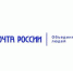 Мастерство и талант: Почта выбрала в Алтайском крае лучших по профессии. - Поспелихинский район
