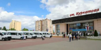 В донском атомграде многодетным семьям Ростовской области вручили ключи от новых микроавтобусов - Волгодонской район