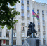 Руководящему составу администрации Краснодарского края ограничен выезд за пределы региона - Газета В 24 часа
