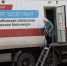 Жидидловку навестил автопоезд “Забота” - Michurinsk68.Ru