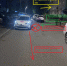 JPEG Файл - УМВД Приморского края 