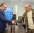 50eba651 0c71 4849 87ff 26c898676062 - Администрация Иркутского района