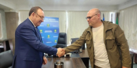 50eba651 0c71 4849 87ff 26c898676062 - Администрация Иркутского района