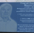 Легендарному виноделу и организатору завода по производству цимлянских вин открыли мемориальную доску в Цимлянске - Bloknot-Volgodonsk.Ru