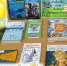 «Книги в летнем рюкзаке» - Межпоселенческая библиотека