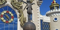 В День защиты детей специалисты Республиканского Центра СПИД подарили праздник семьям с детьми. - Центр СПИД