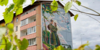 С 2022 года настенные картины появились на 23 фасадах региона пресс-служба правительства Иркутской области - IrkutskMedia.Ru