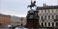 Чибис примет участие в Петербургском международном экономическом форуме - SeverPost.ru