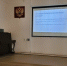 . - Областная наркологическая больница