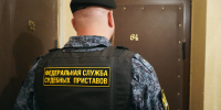 Встреча «Тойоты» и «Ягуара» завершилась принудительным взысканием - УФССП