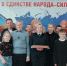 JPG Файл - УМВД Хабаровского края 
