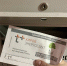 Сколько кировчане заплатят за отопление в июне? - Kirov.Online