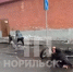 Скрывающийся от ГАИ подросток-мотоциклист на полном ходу сбил случайную прохожую - ИА Запад24