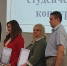 Студентки ТГТУ стали победительницами Всероссийского юридического конкурса - ТГТУ