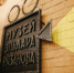 Музей Эльдара Рязанова – победитель конкурса «Профессиональное развитие» - НИА Самара