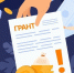Грантовая поддержка в 2026 году. - Россошанский район