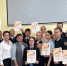 Изображение - Ростовский институт (филиал) ВГУЮ (РПА Минюста России)