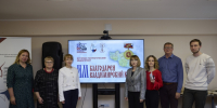 Презентация медиапроекта «Им благодарен Владимирский край» - Министерство по организации деятельности мировых судей