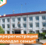 YDNuPmCrdYDwljHOIHtjqR8_JJwF-jyhgjCRdVKXQ_kf8mXSq7K9NoM8cADk-Dol92p6FlDfxSpbA1ttunG76BpW.jpg - Киренский район