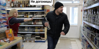 Суд в Губахе обеспечил безработного углеуральца обязательными работами на 200 часов - MediaKub.Net