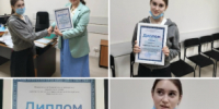 Всемирный день прав потребителей - Медико-фармацевтический колледж