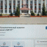 У органов местного самоуправления Тетюшского района есть сообщества - Газета Тетюшские зори