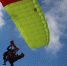 Спорт - Riac34.Ru