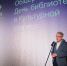 18 тысяч проектов в год: омских библиотекарей назвали самыми идейными в России - Вечерний Омск