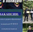 img - Администрация Крымского района