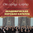 6aH8NAnau8-IGIK1AtU-NOMUuSHK5mXu2Pg4uZV6j71pGKtDfsBm476RtNt8uZ-7RJ-nDoTP56q-xUrc - Управление культуры и туризма