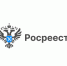 Внимание, "горячая телефонная линия" - Газета Степная нива