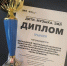 1-0OszRPh_QUjkhBLkwSgKrIjkCXA91gx9-LCH9phF-jol8U22aTpJwZEnwtoSurW2327cuNzNTQOcsP - Управление культуры и туризма