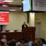 Преподаватели ВГПУ на XXXI Международной научной конференции «Славянская традиционная культура и современный мир. Обычай. Язык. Фольклор». - ВГПУ