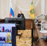 Вадим Супиков выступил за создание единой цифровой платформы для региональных проектов||Фото: zspo.ru - Пензенская Правда