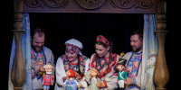 Фото здесь и далее: пресс-служба Театрально-концертной дирекции Псковской области - InformPskov.Ru