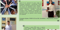 Кубанские девятиклассники сдали математику 2 июня 2026 года более 78 тысяч выпускников сдали первый обязательный экзамен по математике. - Министерство образования и науки