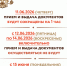 На Смоленщине изменится график работы МФЦ - Смоленск 2.0
