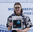 ФОТО к новости: Олимпиада «Я профессионал»: у НГПУ «серебро» и «бронза» - НГПУ
