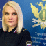 Главная цель — защита прав и интересов детей - Газета Красное Знамя