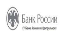 «Анкета-опросник по теме инфляционных ожиданий». - Хомутовский район