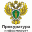 Истекает срок действия отдельных ограничений на перевод средств за рубеж для нерезидентов из недружественных стран. - Нефтекумский муниципальный округ