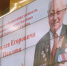 100-летний юбилей ветерана Великой Отечественной войны Кирилла Павлова отметили в Якутске - Администрация г. Якутск