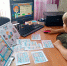 «Полезный безопасный Интернет» - ЦБС г. Белово