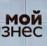 Сбер и ГигаЧат Бизнес рассказали, как и чем может помочь ИИ предпринимателям Северного Кавказа - ИА Адыгея Сегодня