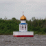 IMG_20260603_102007.png - Местное время