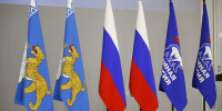 В Народную программу «Единой России» поступило уже более 1,5 млн предложений - Pln-Pskov.Ru