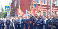 Вера, единство, безопасность: в Самаре почтили память святителя Алексия - Портал Все мы - Россия!