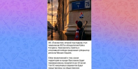 В Ярославской области предложат названия городских объектов в честь побед «Локомотива» - Городские новости
