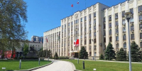 Губернатор Краснодарского края запретил чиновникам выезжать за пределы региона - LiveKuban.Ru