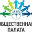 Госуслуги: учимся решать жизненные вопросы онлайн - Гафурийский район
